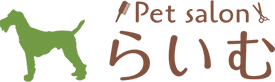 Pet salon らいむ