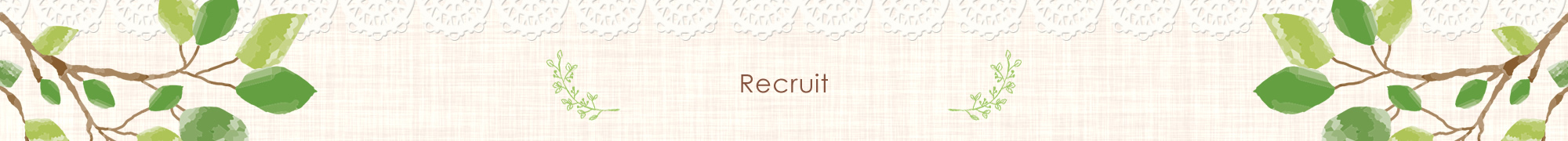 Recruit