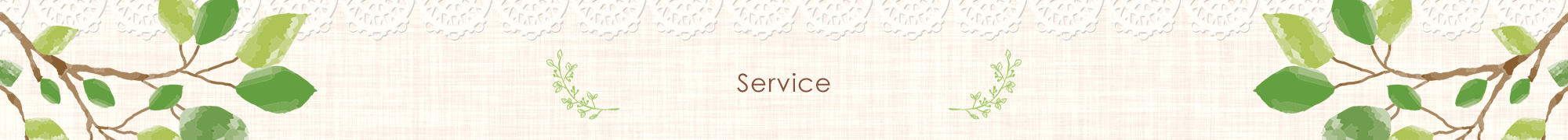 Service